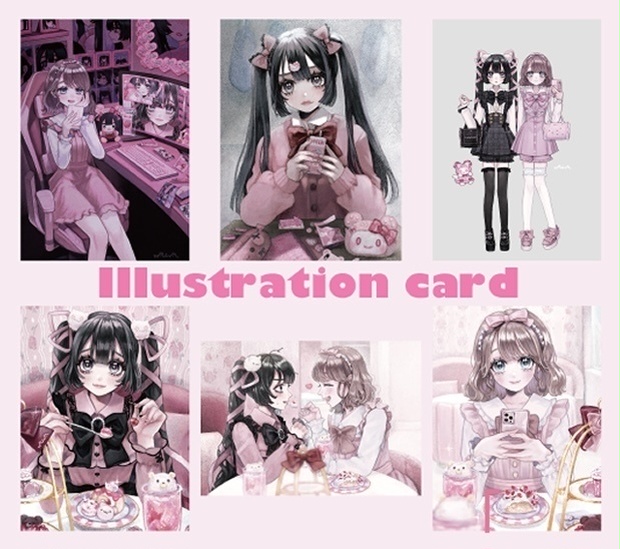 イラストカード 6枚セット - min² marché - BOOTH