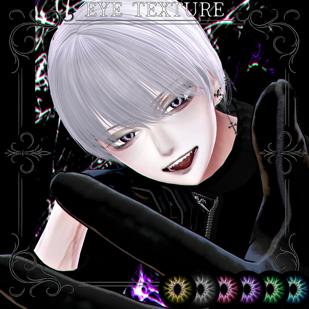eye texture【only u】