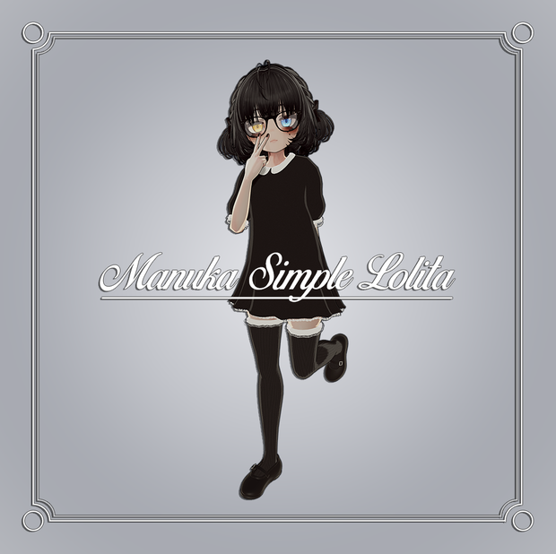 Simple Lolita Outfit for Manuka