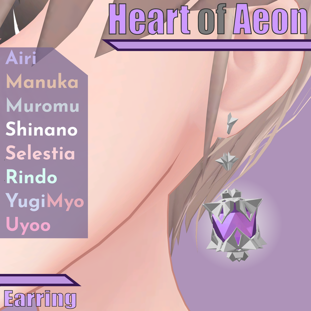 Heart of Aeon | Earring [8 Avatars]