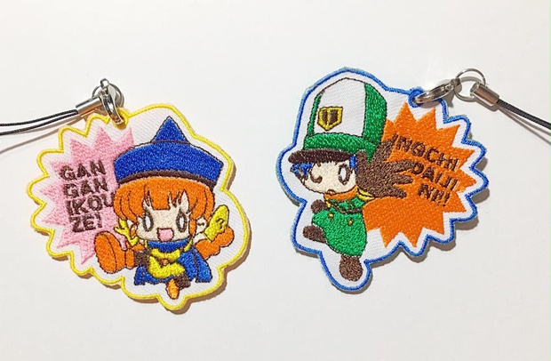 957ae565-b497-48e4-ade3-