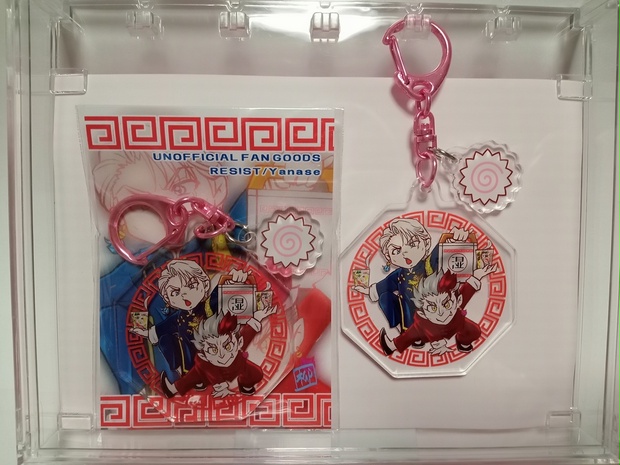 0542b36e-1068-4ecb-ba58-