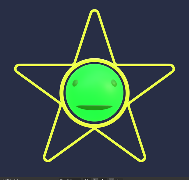 3Dモデル「star_1」回転すると