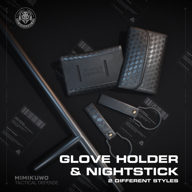 【3Dモデル】 T-Shaped Baton and Glove Pouch | T字型警棍と手袋ポーチ