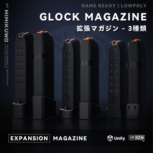 Link Preview Image