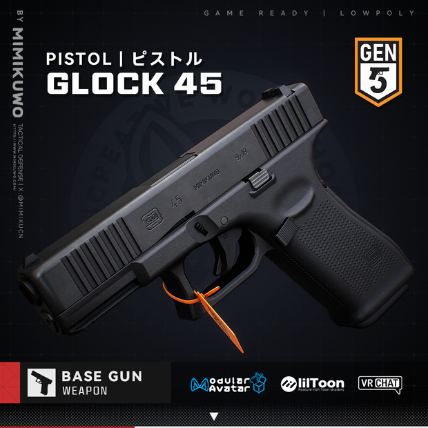 【3Dモデル・MA対応・VRChat想定】G45 Gen5 Pistol | Base MKG3 | Low-poly | v2.0