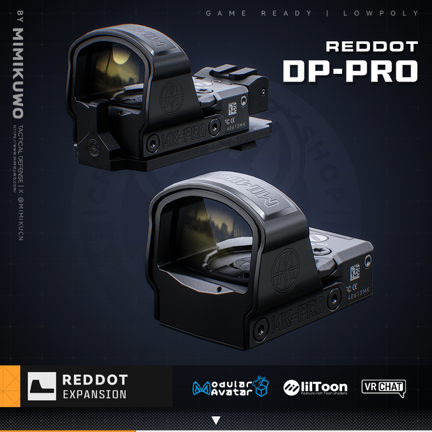 【3Dモデル・VRChat想定】DPPRO RedDot 照準器 Pack | Expansion | Low-poly - v2.0