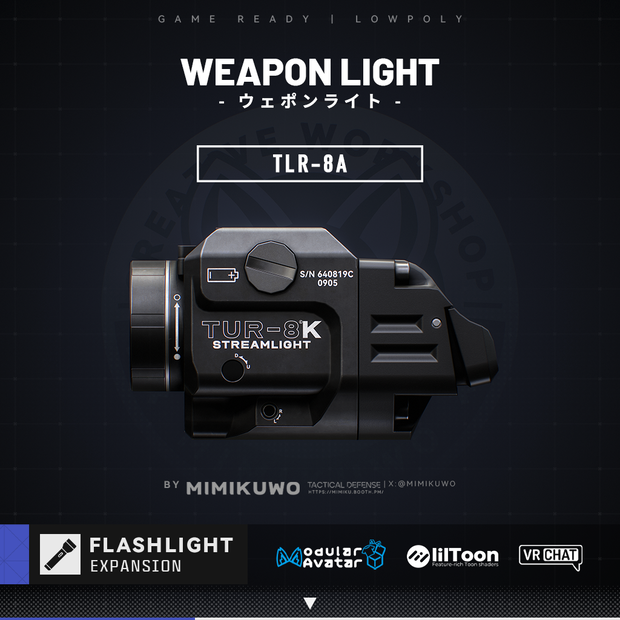 【3Dモデル・VRChat想定】 TLR-8A Weapon Light ライト | Expansion | Low-poly - v1.0