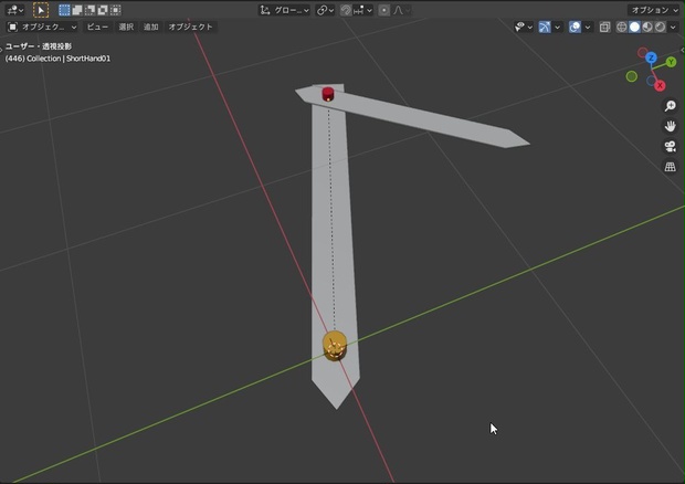 【無料】Blenderで複数軸を持つアニメーションをglTFで出力したら1つしか動かなかった件