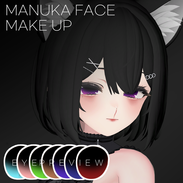 MANUKA [マヌカ] ❤︎ Menhera Makeup&Eye Texture