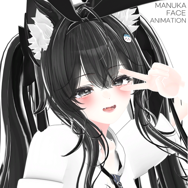 MANUKA [マヌカ] 🖤 Simple Face Animation 