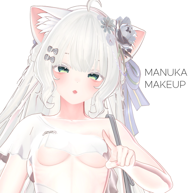 MANUKA [マヌカ] 🤍 White Makeup Texture