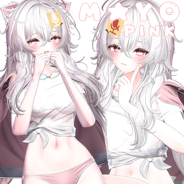 ✿MAYO PINK Makeup&Face Animtion Sets✿