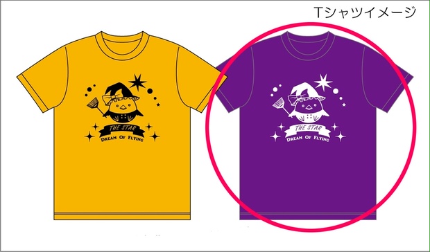 東方project 魔理沙Tシャツ（紫）男性XLサイズ - cham club - BOOTH