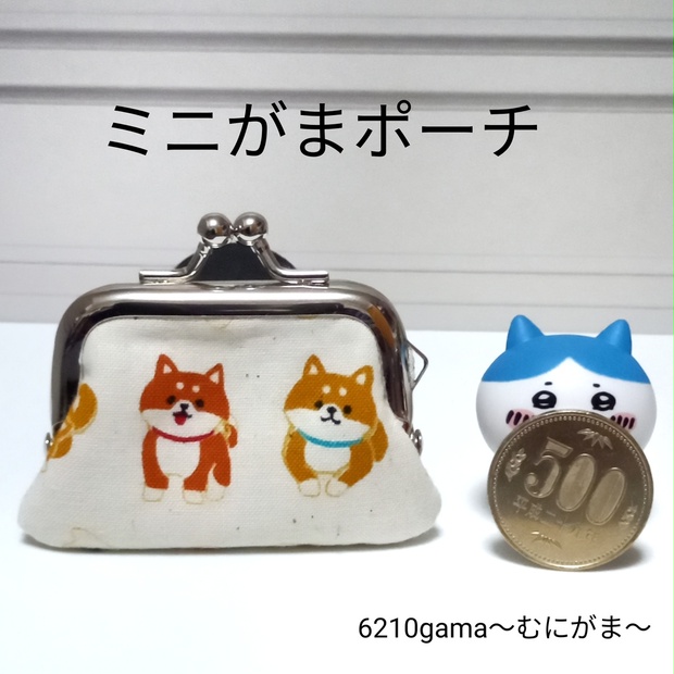 人気の春夏 M6 マチ付ミニポーチ 柴犬 ファッション雑貨 - suiso.co.id