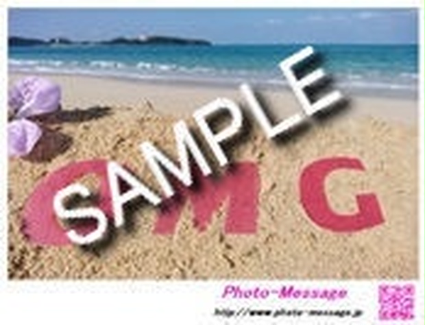 photo-message - BOOTH