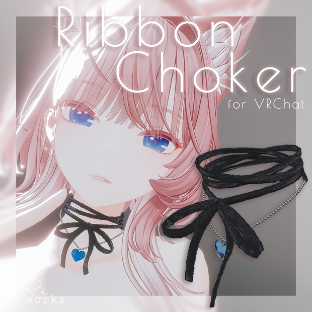 ベロアリボンチョーカー - velour ribbon choker【VRChat向け】