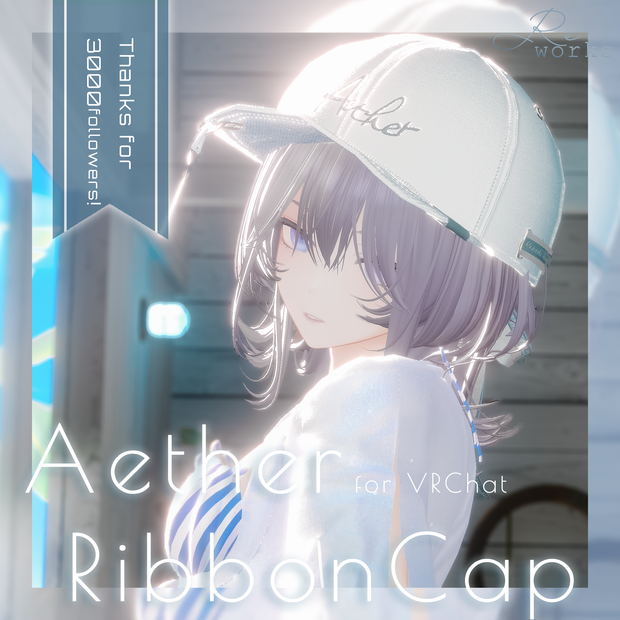 【thx3000followers】Aether Ribbon Cap - リボンキャップ【VRChat向け】