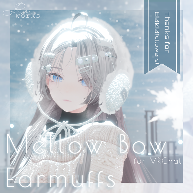【thx8000followers】Mellow Bow Earmuffs - リボンイヤーマフ【VRChat向け】
