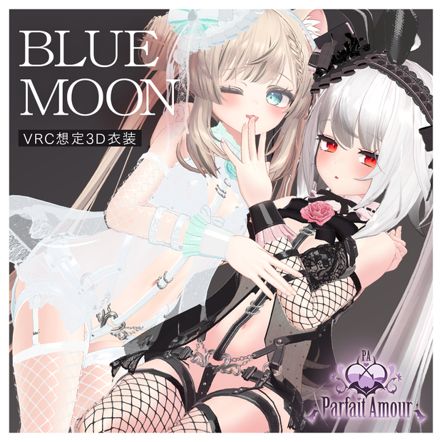 《 BLUEMOON 》