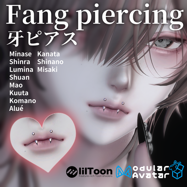 【Fang piercing/牙ピアス】iixiona 11 Avatars
