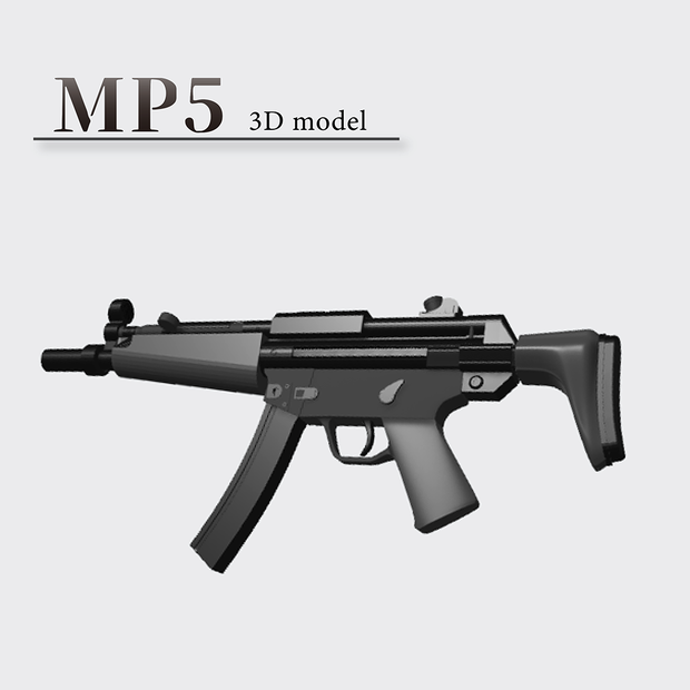 MP5【3Dモデル】
