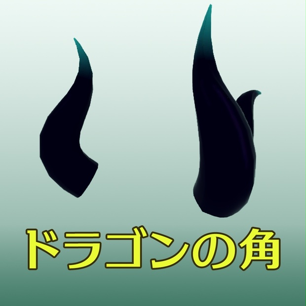 BOOTHサムネイル