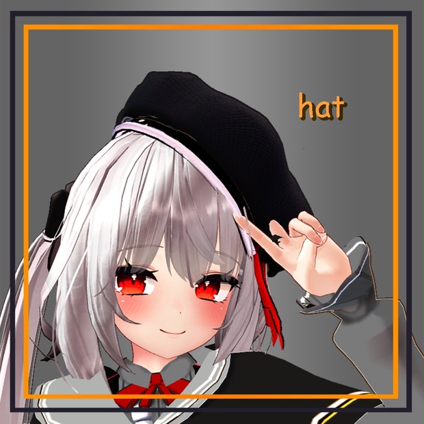 [無料配布] 帽子 Hat - ND Meteor Studio - BOOTH