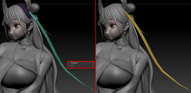 Curve Brush後の処理プラグイン