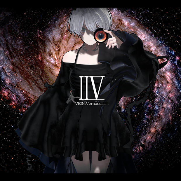 M51: Author by VEIN