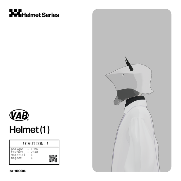 [Helmet series] Helmet(1)