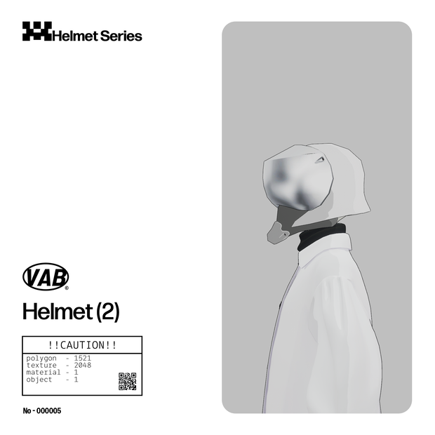 [Helmet series] Helmet(2)