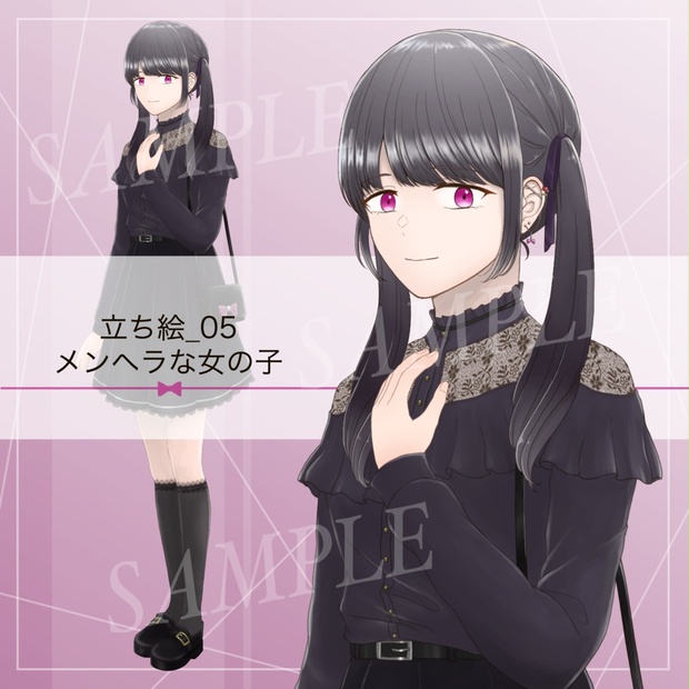 立ち絵素材05 メンヘラ風の女の子 坂田春人 Booth