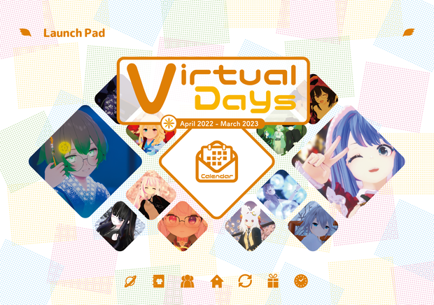 ※販売終了【VRChat 卓上カレンダー(B6サイズ)】 Virtual Days