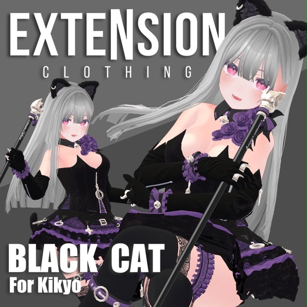 BLACK CAT For Kikyo - EXTENSION CLOTHING - BOOTH