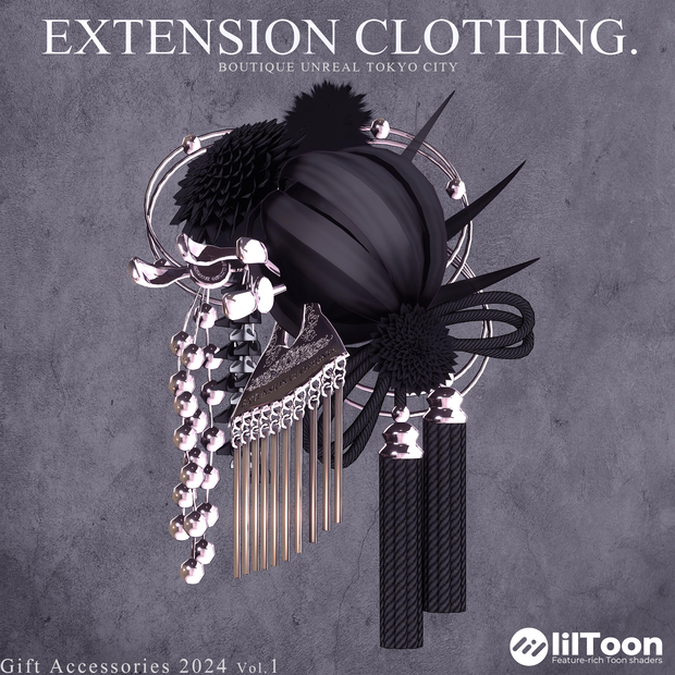 Gift Accessories 2024