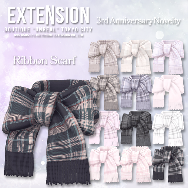 🍾 EXTENSION CLOTHING 3周年記念ノベルティ🍾  ※期間限定公開