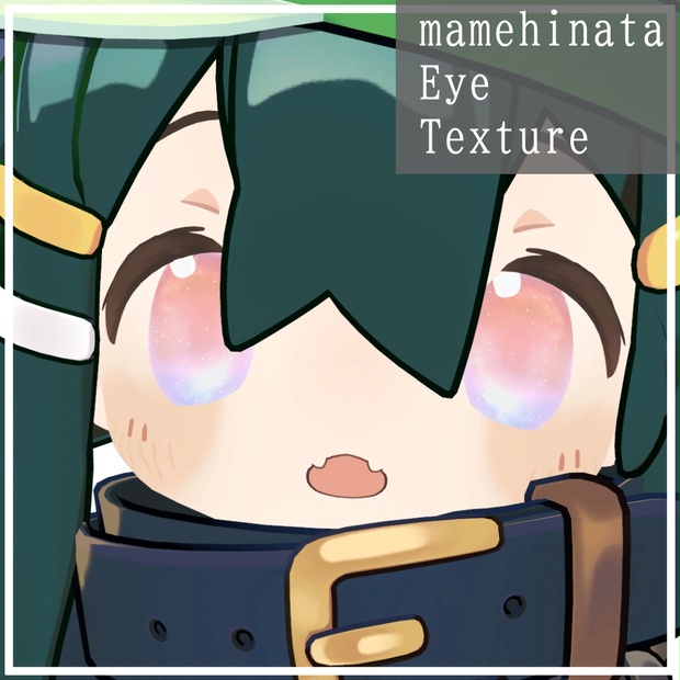 BOOTHサムネイル