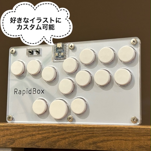 RapidBox 薄型レバーレスコントローラー hitbox ヒットボックス
