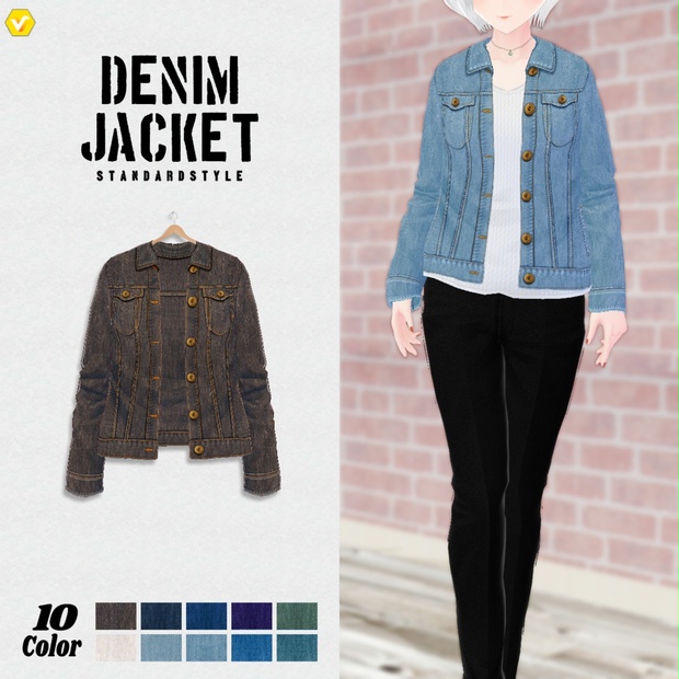 無料【VRoid】DenimJacket　10color　デニムジャケット【テクスチャ】 - KoYoMi Works - BOOTH