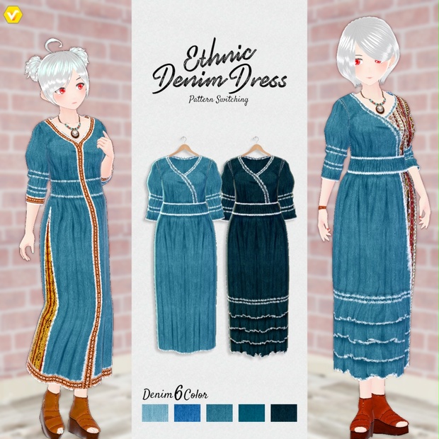 無料【VRoid】EthnicDenimDress エスニックデニムワンピース【テクスチャ】 - KoYoMi Works - BOOTH