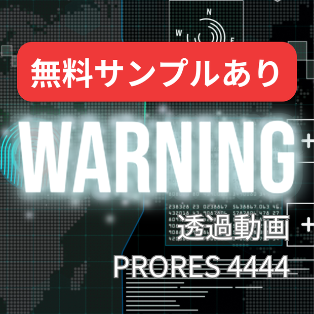 伝えたい意味を一瞬で強調する｜英語メッセージワードのテキストアニメ素材（透過） Particle Gather Hook Text – Vol.1B