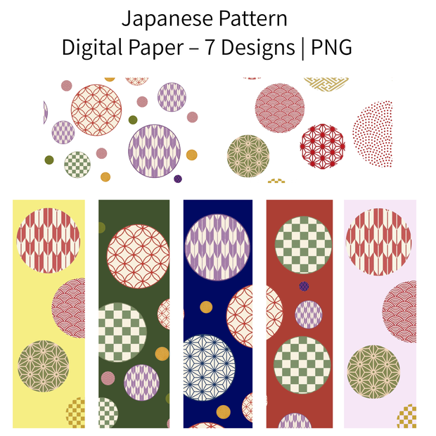 Japanese Pattern Digital Paper – 7 Designs | PNG