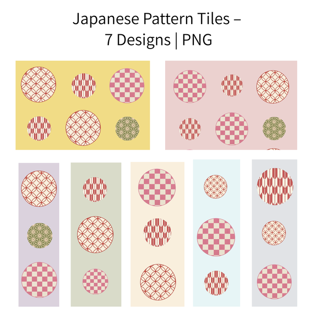 Japanese Pattern Tiles – 7 Designs | PNG
