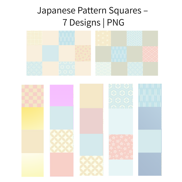 Japanese Pattern Squares – 7 Designs | PNG