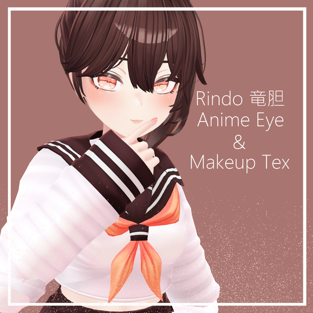 Rindo/竜胆 Anime Eye Texture & Makeup Texture