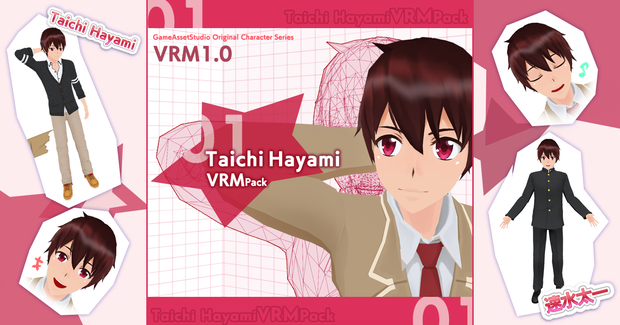 Taichi Hayami VRM Pack