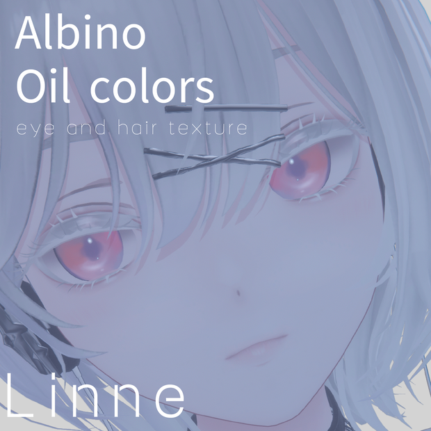 【リンネ専用】アルビノ油彩アイ＆ヘアテクスチャ/Linne Albino Eye texture VRchat