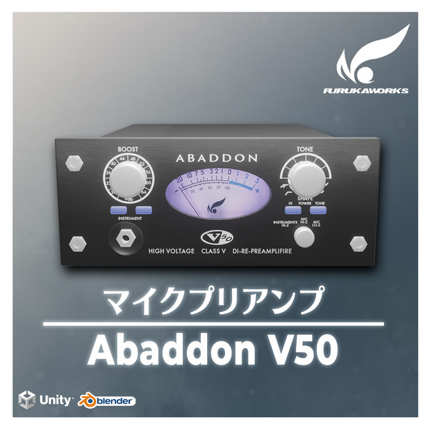 【3Dモデル】マイクプリアンプ「Abaddon V50」