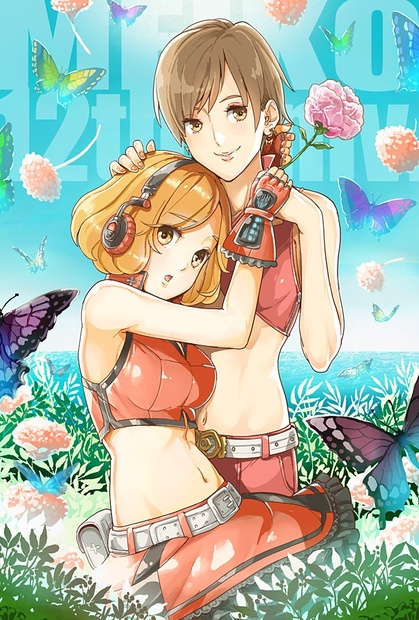 68916b6c-cc51-445c-9f81-